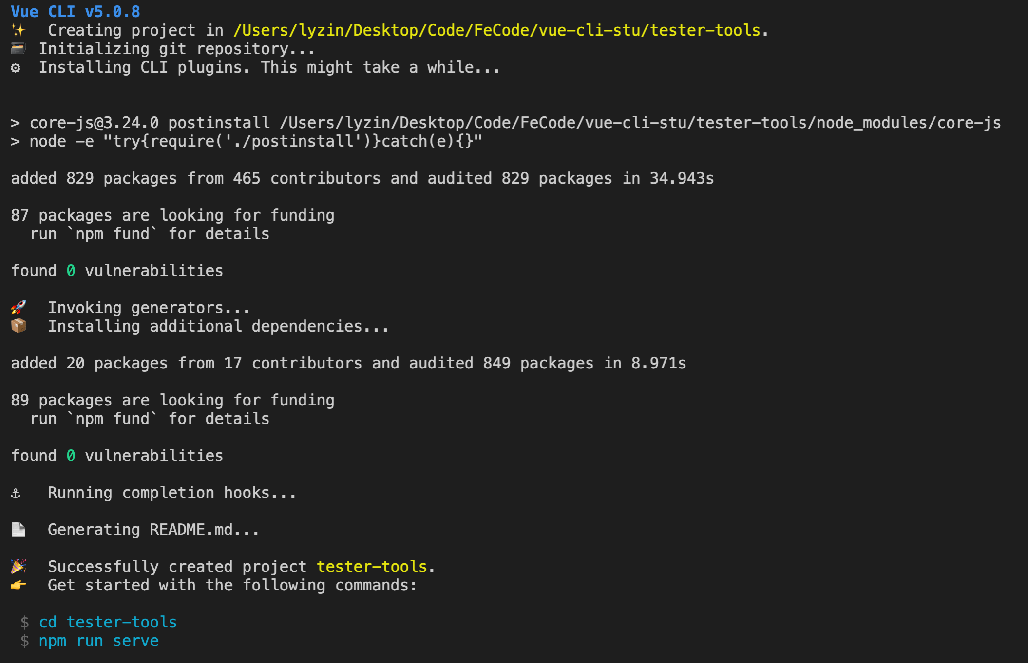 image-20220727135923350