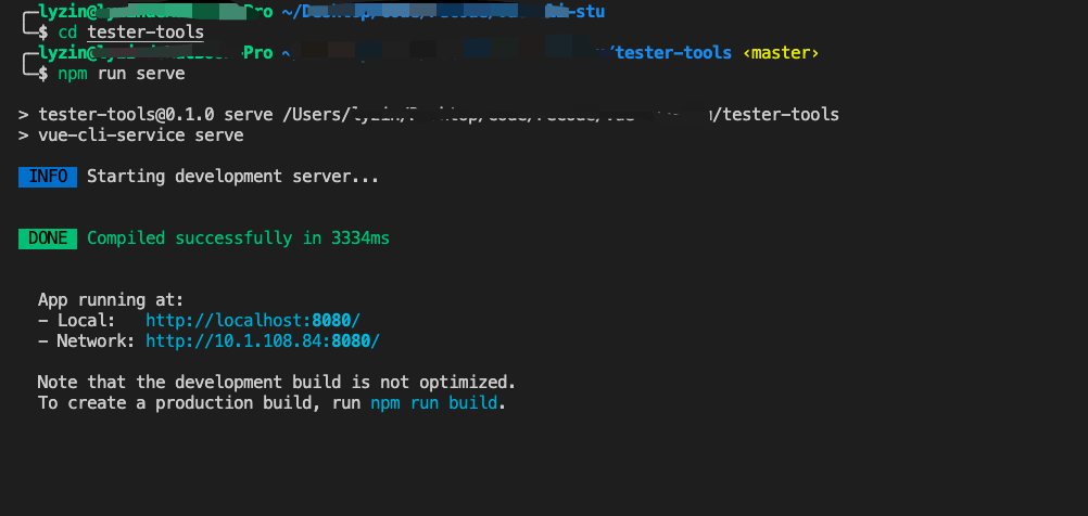 image-20220727140349959