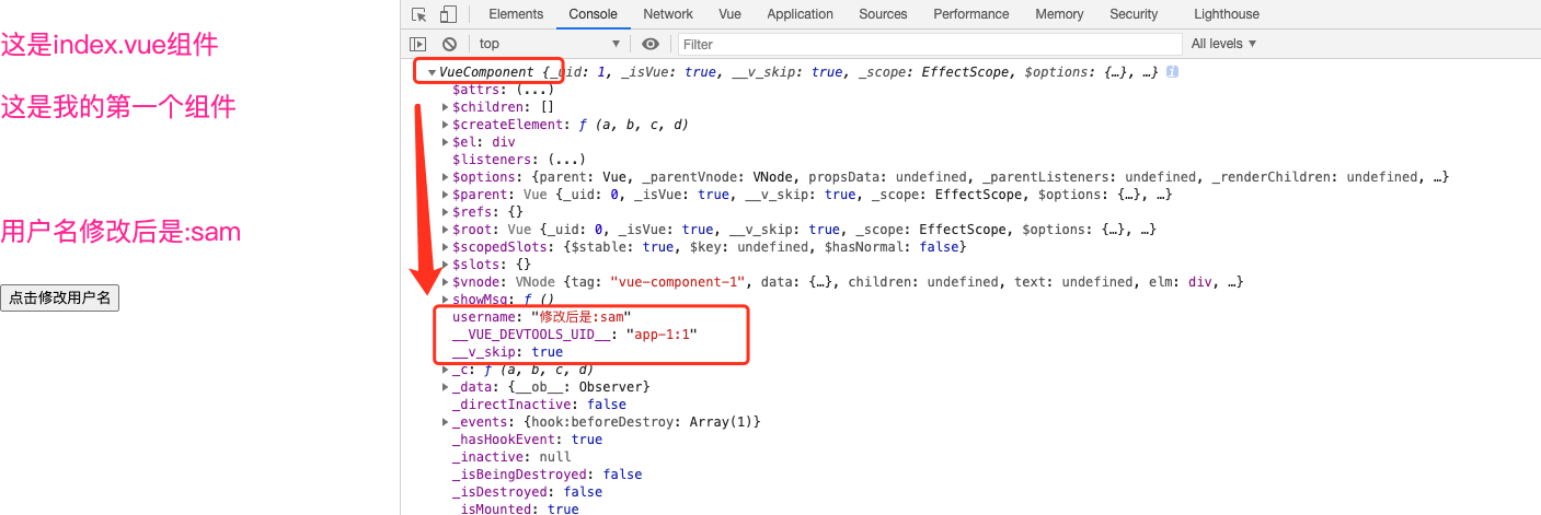 image-20220727175612828