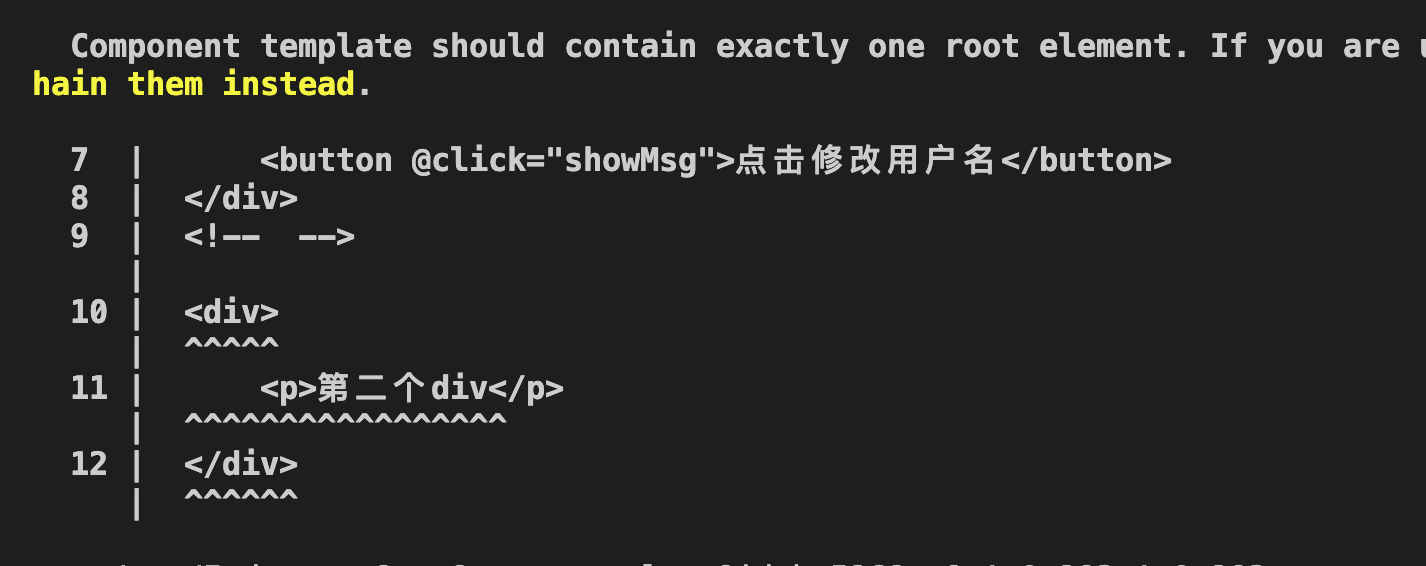 image-20220727231603798